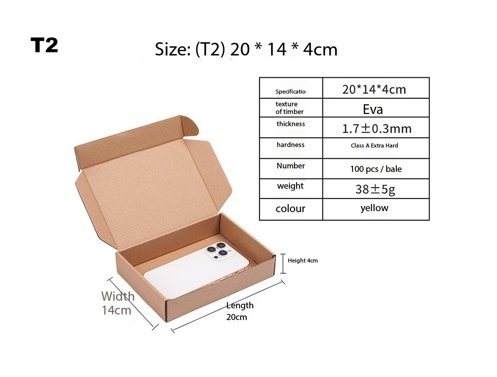 T2-Logistic carton support printing logo