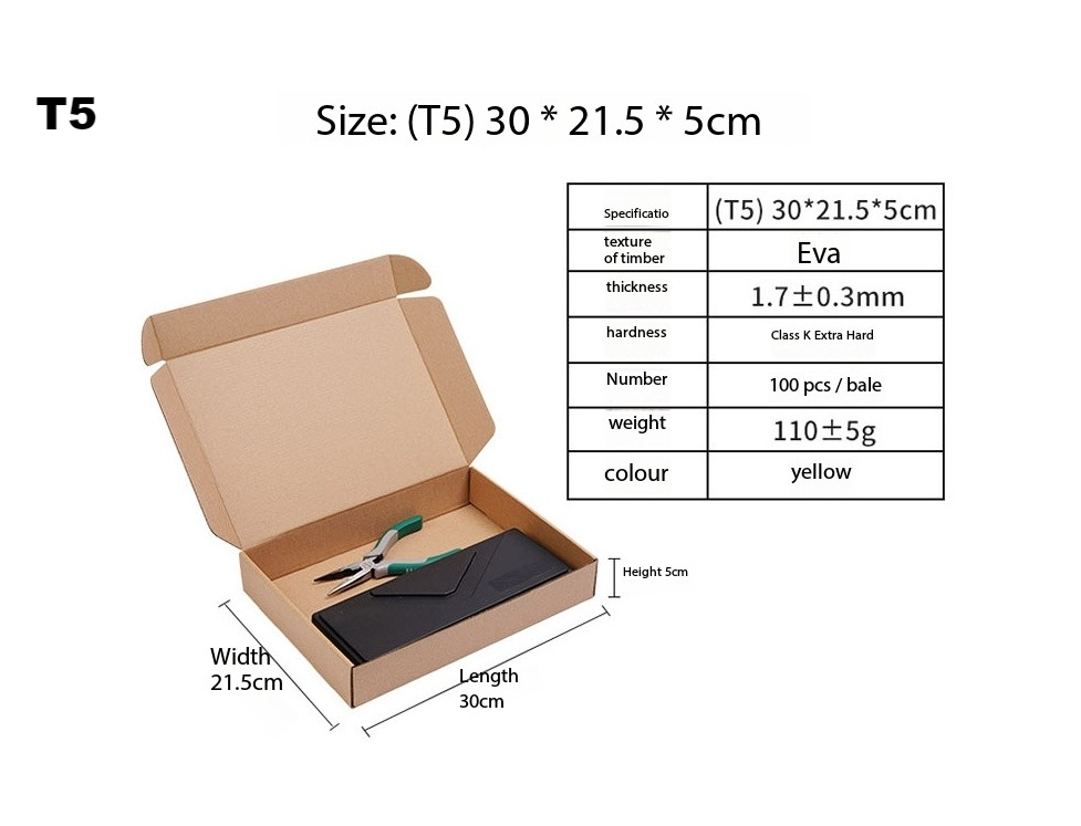 T5-Logistic carton support printing logo